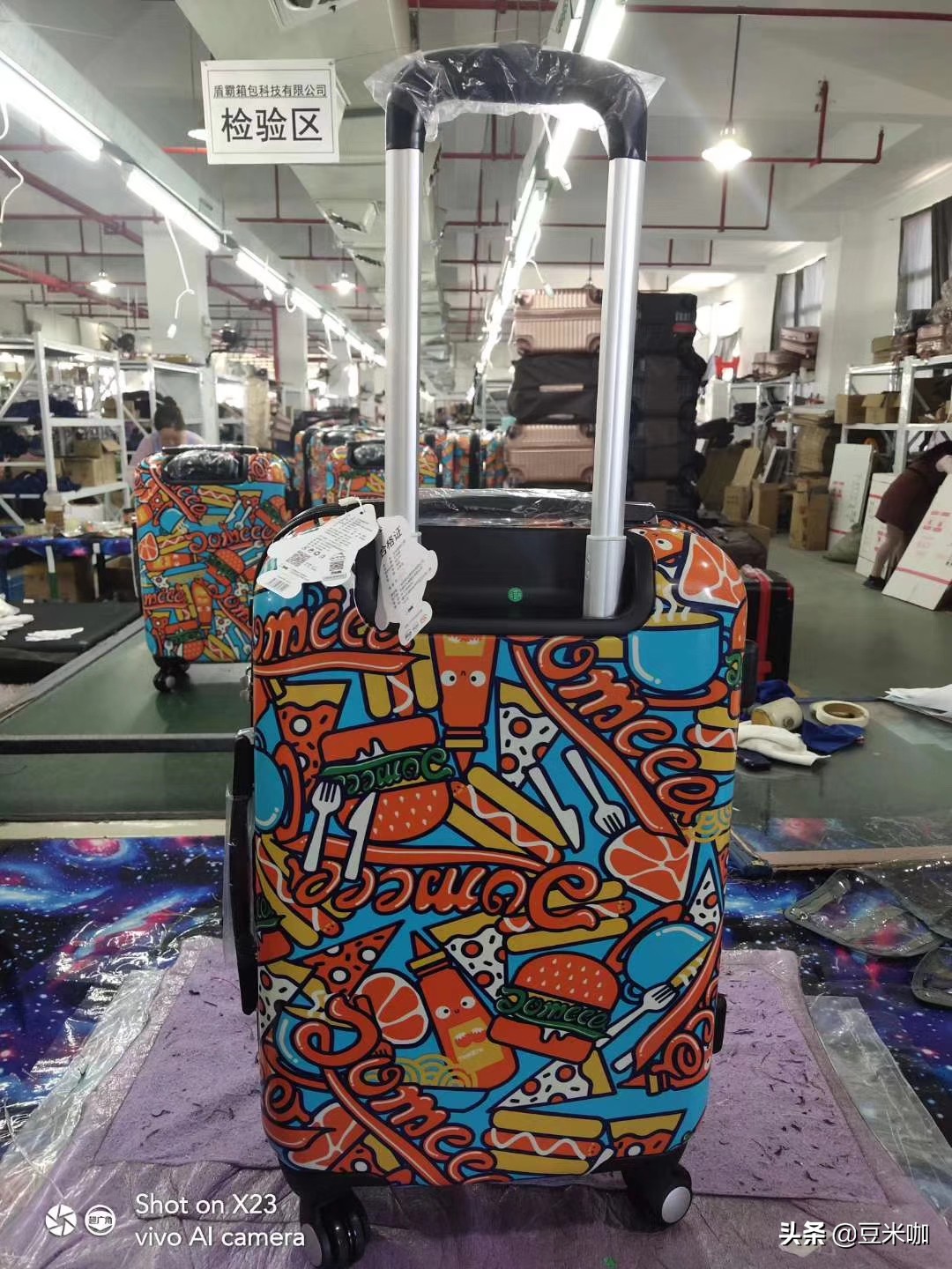 璞嗙背鍜栨梾琛岀璇勬祴,璞嗙背鍜栨按鏋滃疂璐濆湥璇炴梾琛岀