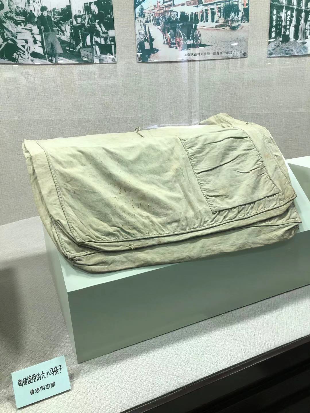 一周花20元——十块钱过一天，52岁女人用千元退休金生活之5