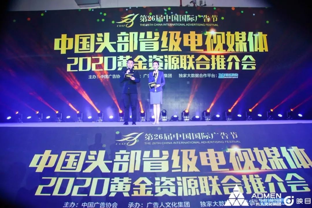 2020年四大平台电视剧清单,2021年各大平台热播电视剧