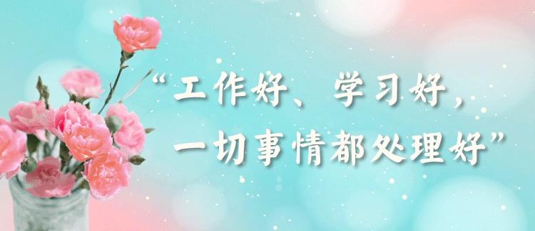 报得三春晖图片,报得三春晖电影