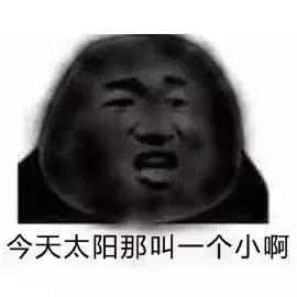 美白别花冤枉钱,与其盲目消费还不如理智消费