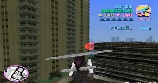 罪恶都市最难的四个任务是哪四个,罪恶都市手机版最难的任务