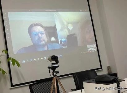 维乐口腔圆满通过DNVGL认证机构的跨国线上评审