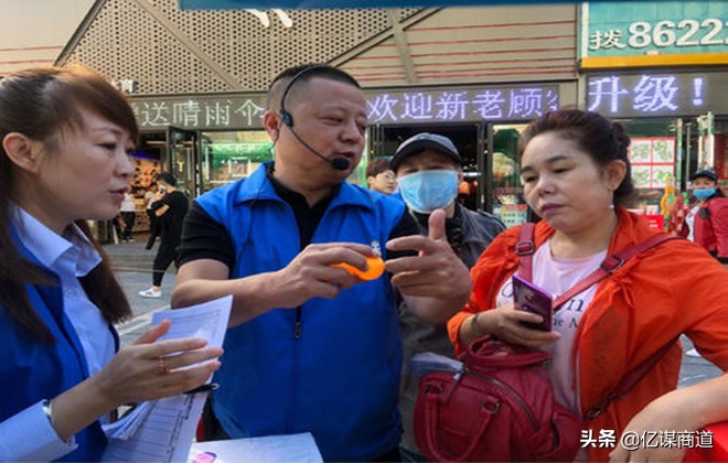 从卖产品到卖解决方案的话术,分享卖出去的产品话术