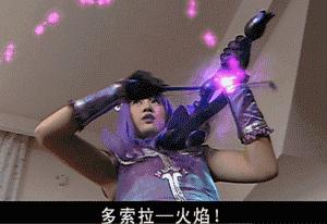 雨女无瓜抖音最火版,雨女无瓜是哪年火的梗