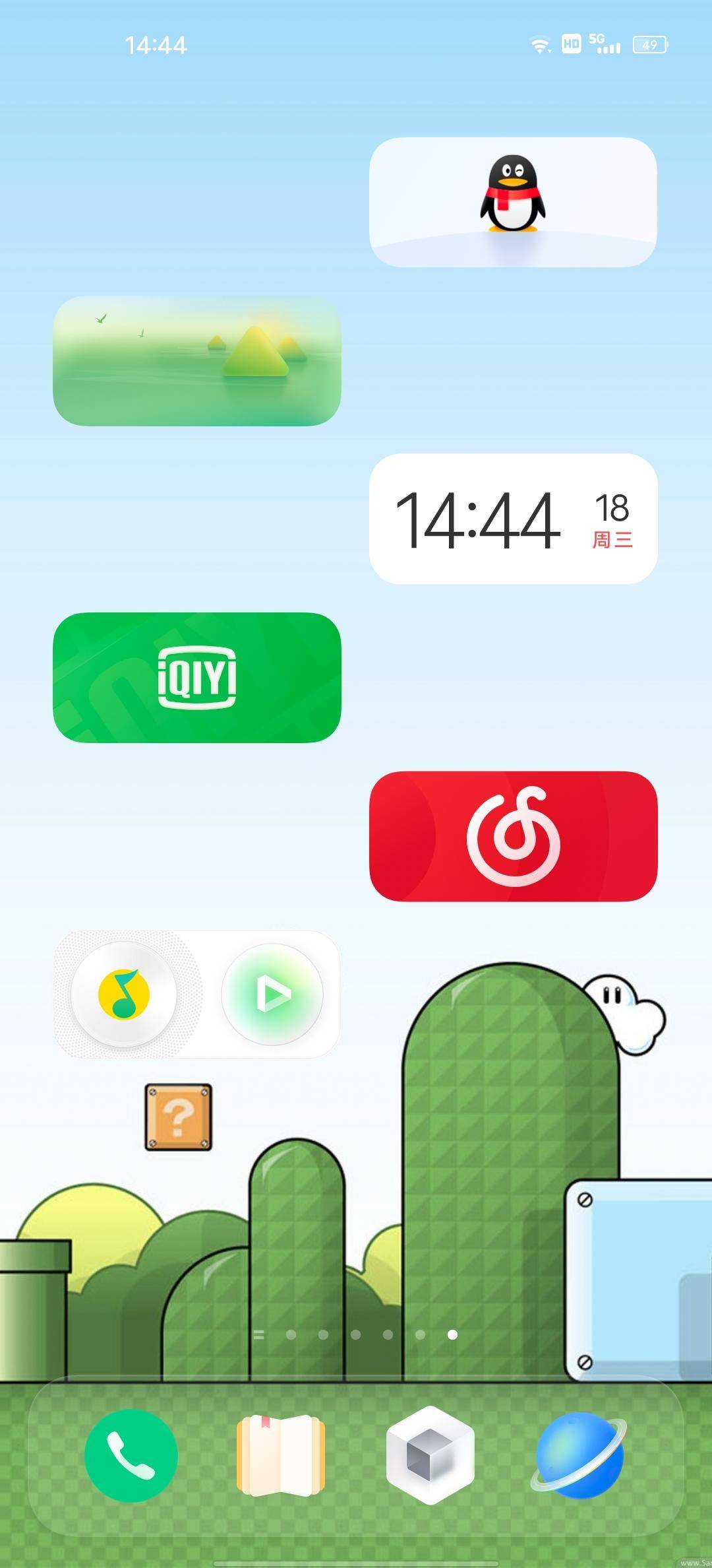 originos可玩性有多高,originos系统怎么改图标样式