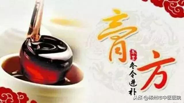 冬季中医养生小偏方,冬季中医养生用药