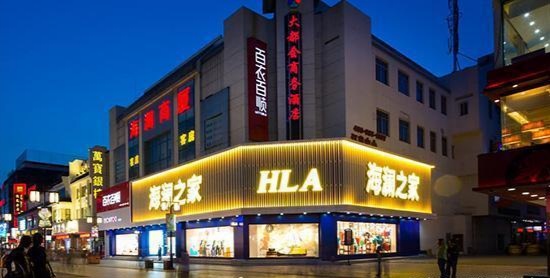 中国最盈利的服装品牌,中国最赚钱的十大公司资产多少