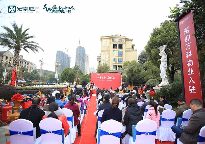 2023年湾里宏泰四季花城楼盘好吗,湾里宏泰四季花城一楼带院子