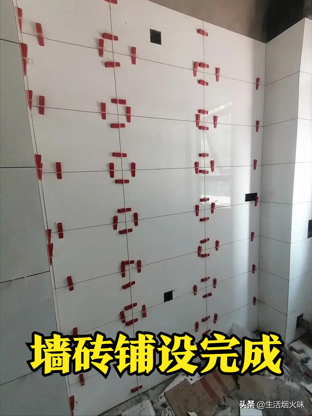 从毛坯房到新房入住最全装修流程,毛坯房装修流程的详细步骤