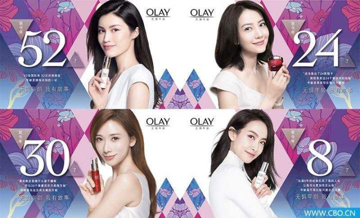 olay玉兰油哪款最好用,妈妈用olay玉兰油大红瓶面霜