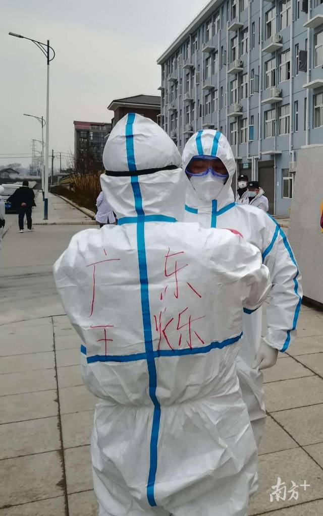 广东援鄂医疗队员王烁被追授优秀*产党共**员|他,以及他的最后时刻