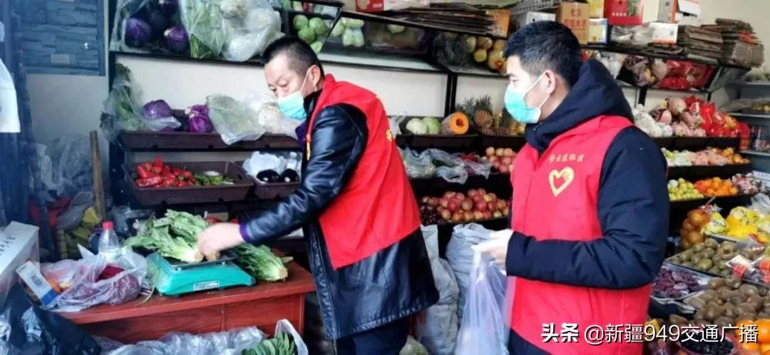 买菜配送上门,买菜送货上门服务有哪些