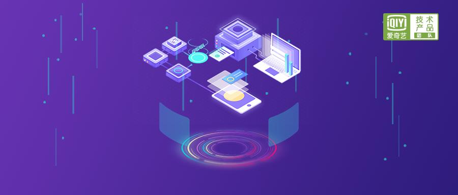 解决视频平台*放播**异常：QTC与低损耗网络抓包方案