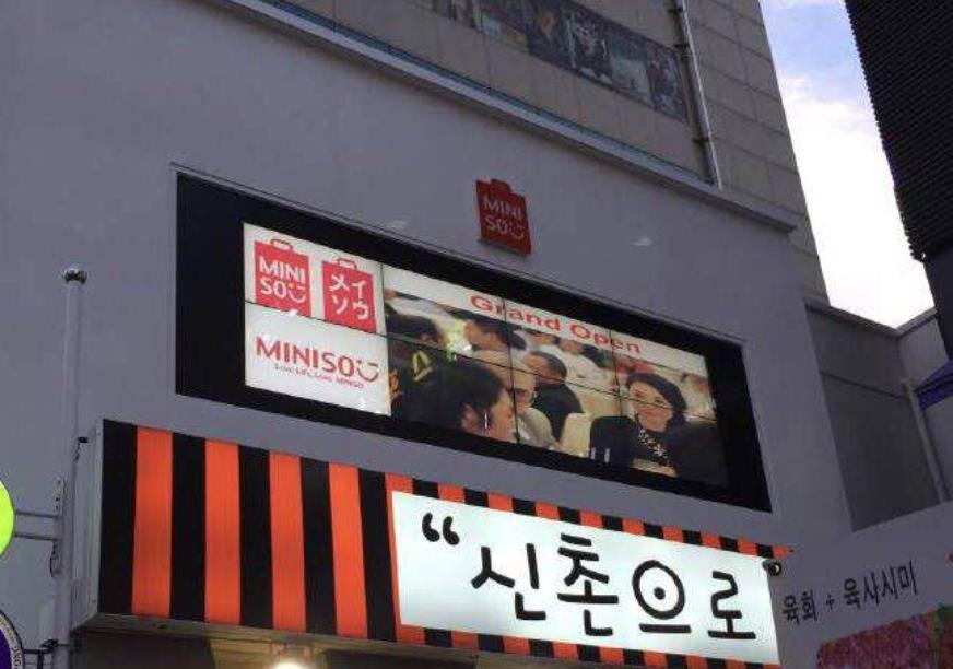 鍏ㄧ悆闆跺敭澶х帇,涓浗闆跺敭澶х帇鏄皝