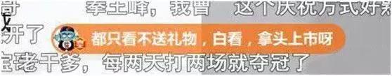 55开怎么还没复出,55开因为什么事被封了