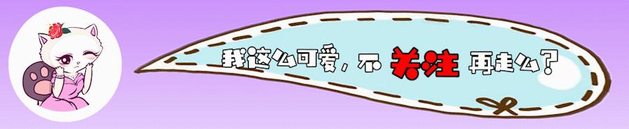 泫雅同款现场,泫雅最新路透