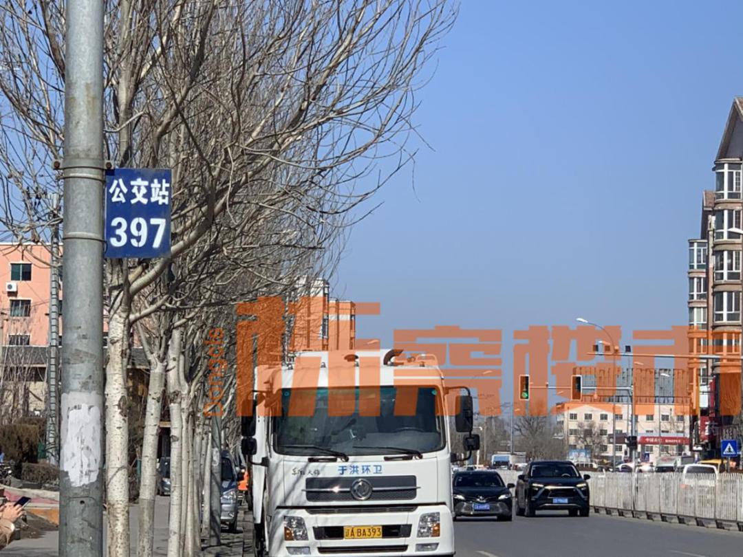 于洪新城大堡小学片区,于洪新城大堡小学规划