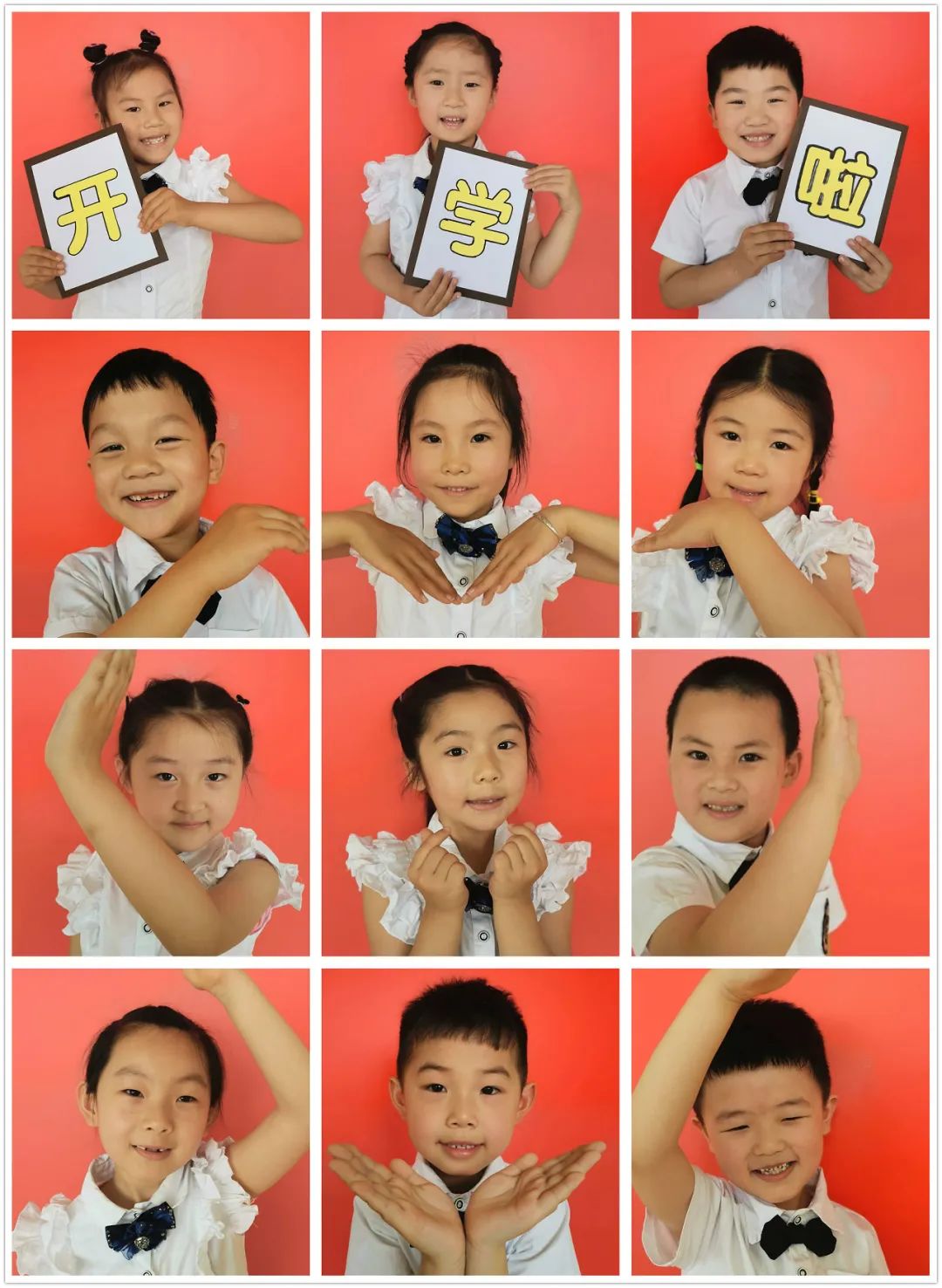 萌娃复学！上海幼儿园开学啦！大型“网友见面”现场也太有爱了吧