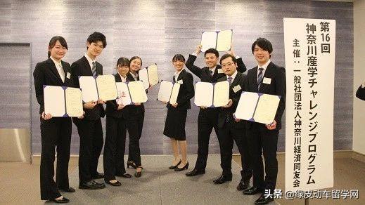 日本留学大学有哪些,日本留学什么档次