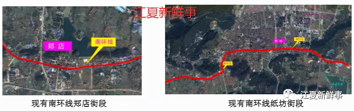 江夏区2023年重点项目107国道二期,2024年江夏规划地铁9号线