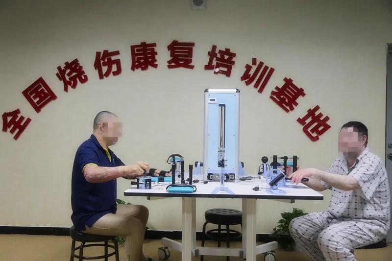 「院之重器」烧伤患者康复之家