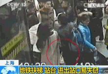 北京小偷的年终总结是什么,小偷的年终总结转给大家看看