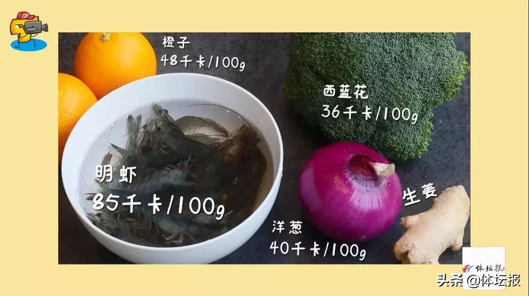 小T吃好饱｜虾油意面：这份健身爱好者的便当太香香香香，弃之食锅