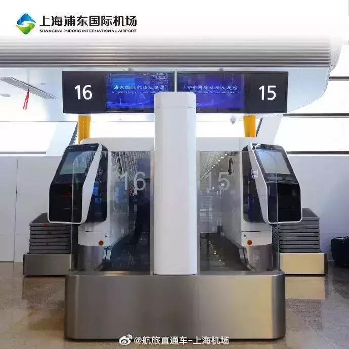 上海地铁最新规划崇明线,上海崇明线预计开通