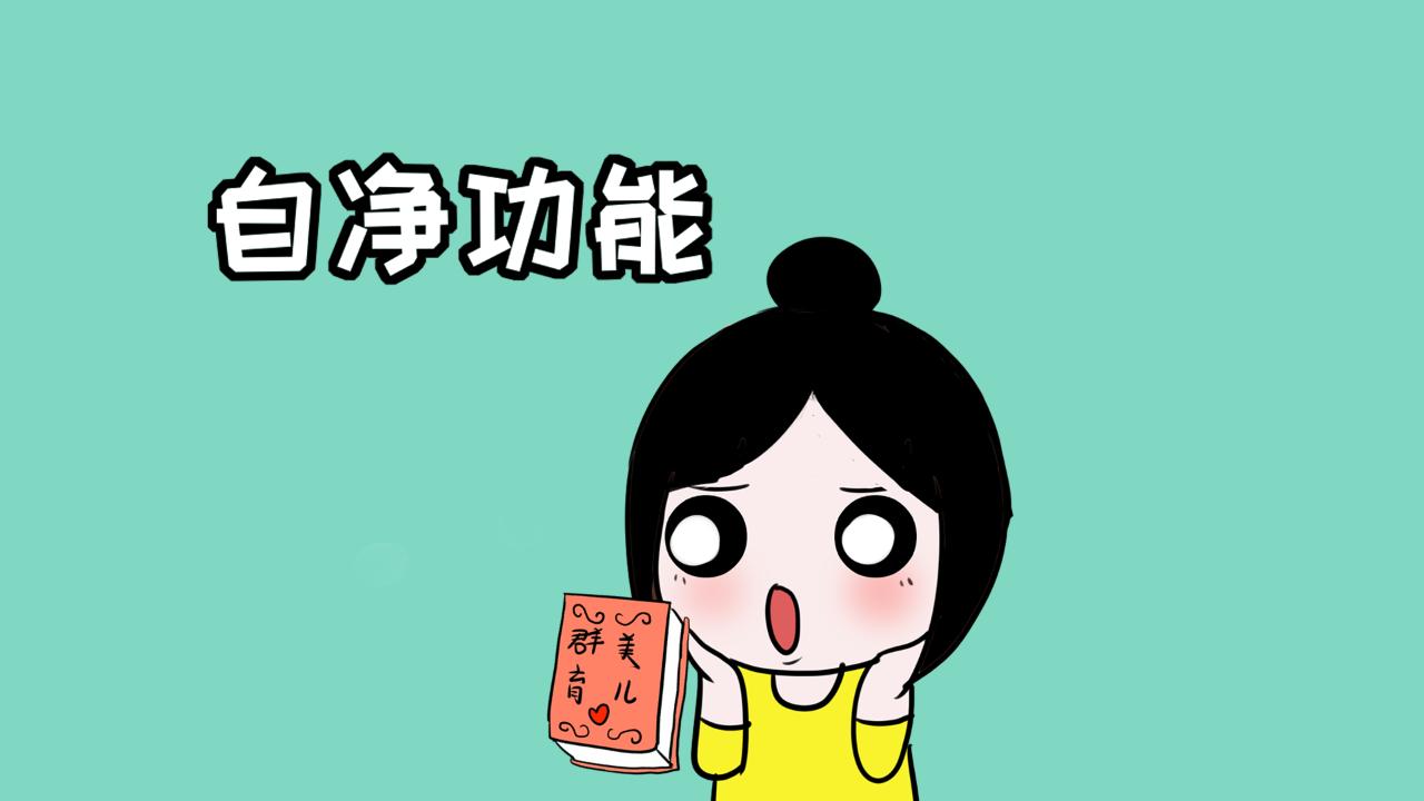 女婴清洁的基本步骤是什么,新生儿女婴清洗视频