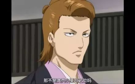 日本演艺界“行走的荷尔蒙”！不仅是帅、人品好，演技还顶级