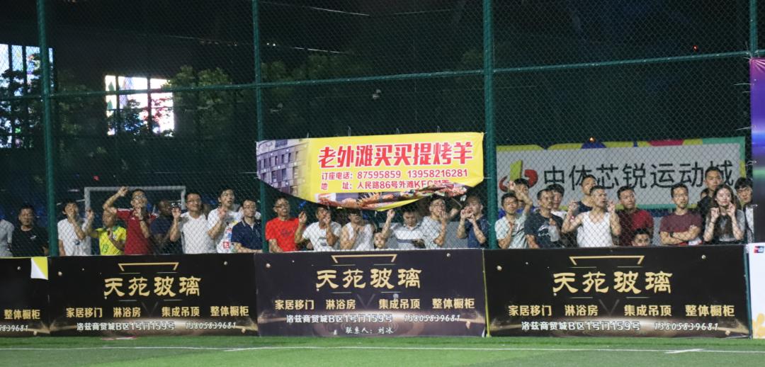 海曙好美秋千成为新科冠军！“宁波晚报杯”成人组圆满落幕