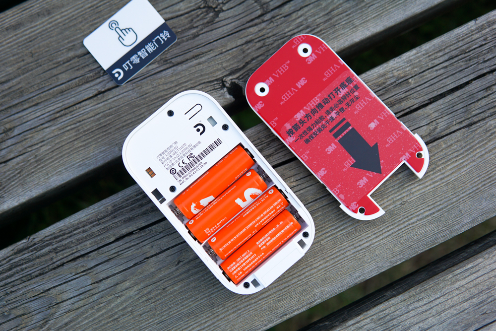 小米生态链物联网,小米生态链miui