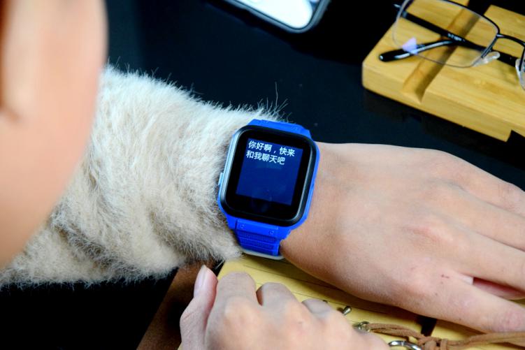 灏忓鍎跨鐢佃瘽鎵嬭〃f2,灏忓鍎跨鐢佃瘽鎵嬭〃A7鎭㈠鍑哄巶璁剧疆