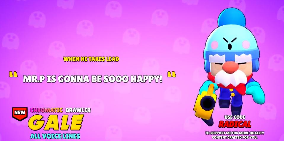 荒野乱斗p先生的bug,荒野乱斗p先生都说了些什么