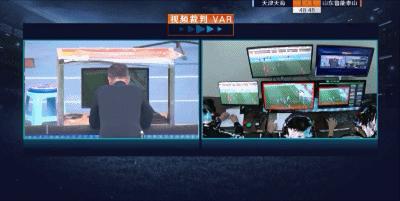 傅明吹罚鲁能比赛的裁判组,傅明对鲁能的争议判罚