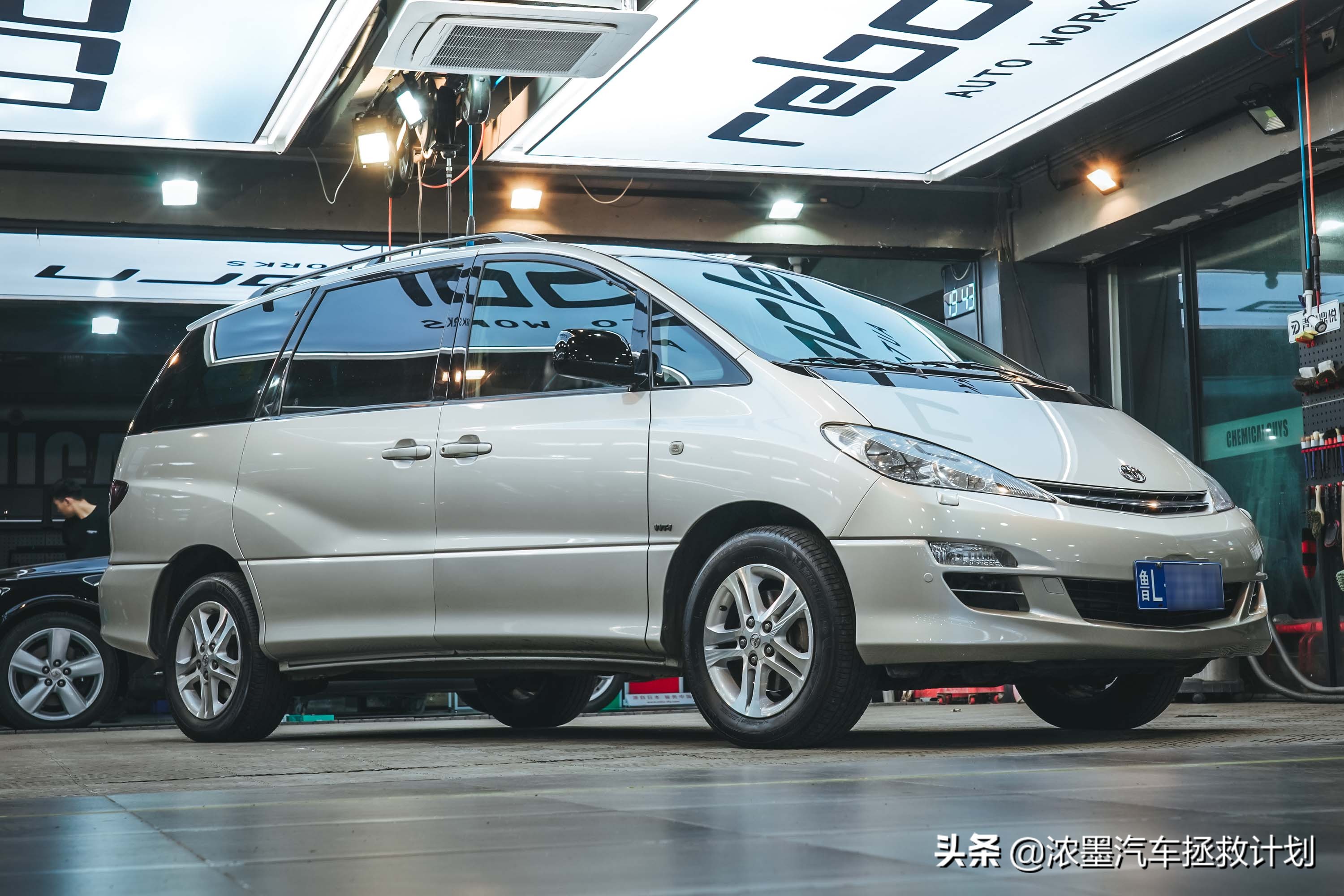 丰田普瑞维亚整备,丰田普瑞维亚第一代改款