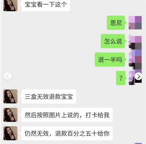 小红书疑涉黄被下架：谣言，忙着喜提和谐号呢