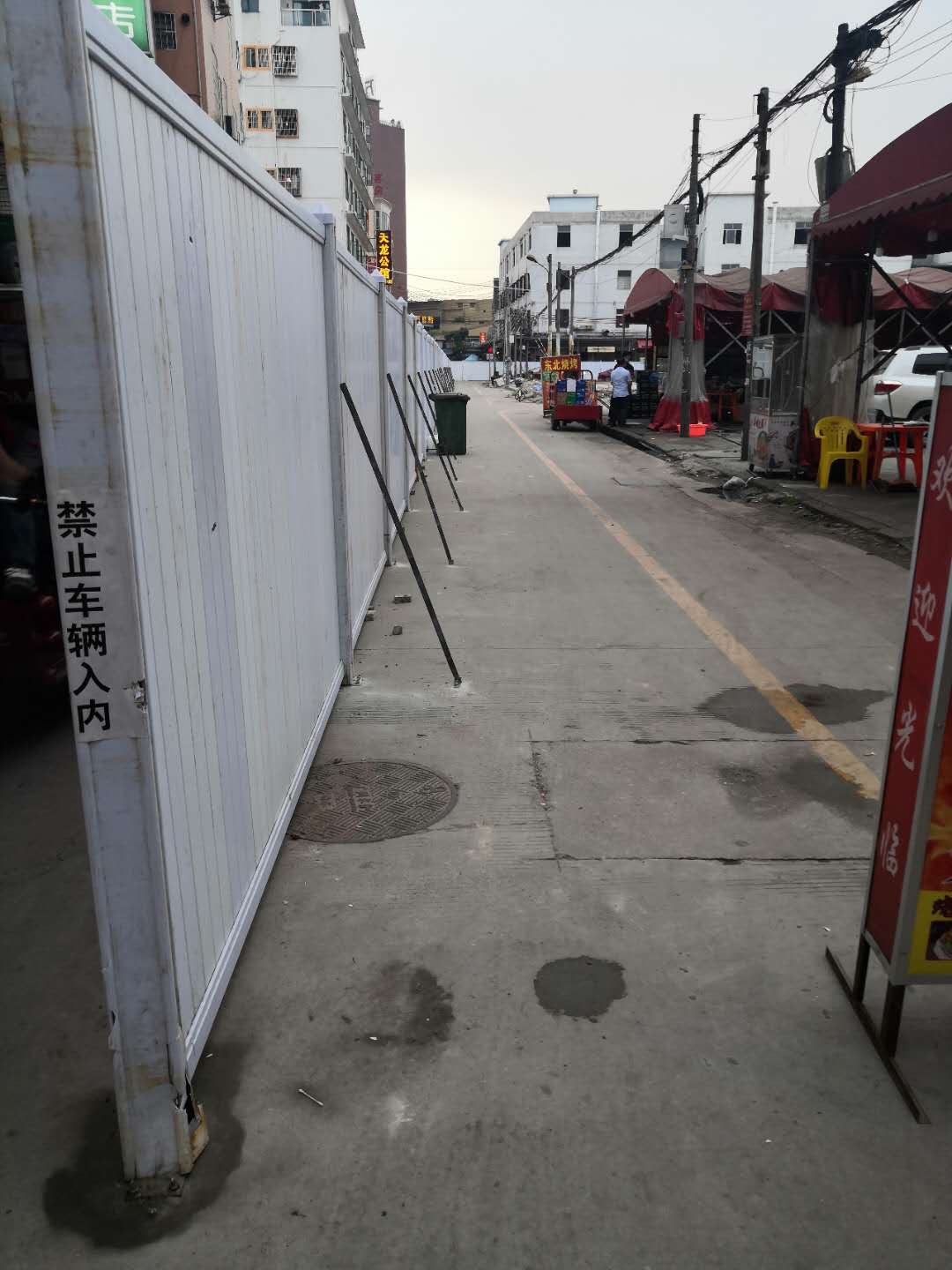 番禺城中村探访视频,广东广州番禺礼村