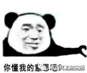 华强北七月耳机,华强北蓝牙耳机7p