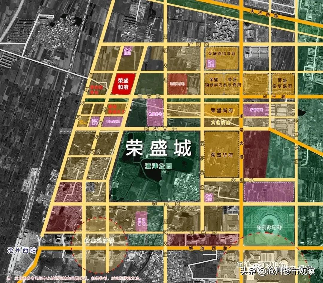 沧州城市更新中部片区,沧州未来最好地段