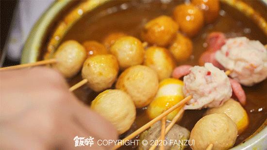 答应我，别再去拱北莲花路了......