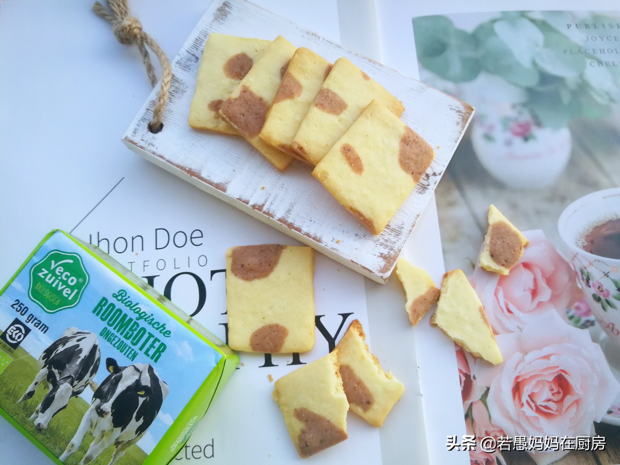 无添加饼干配方,想吃饼干自己做