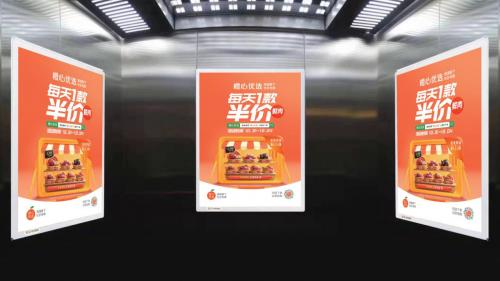 新经济十年风口,新经济下的发展趋势