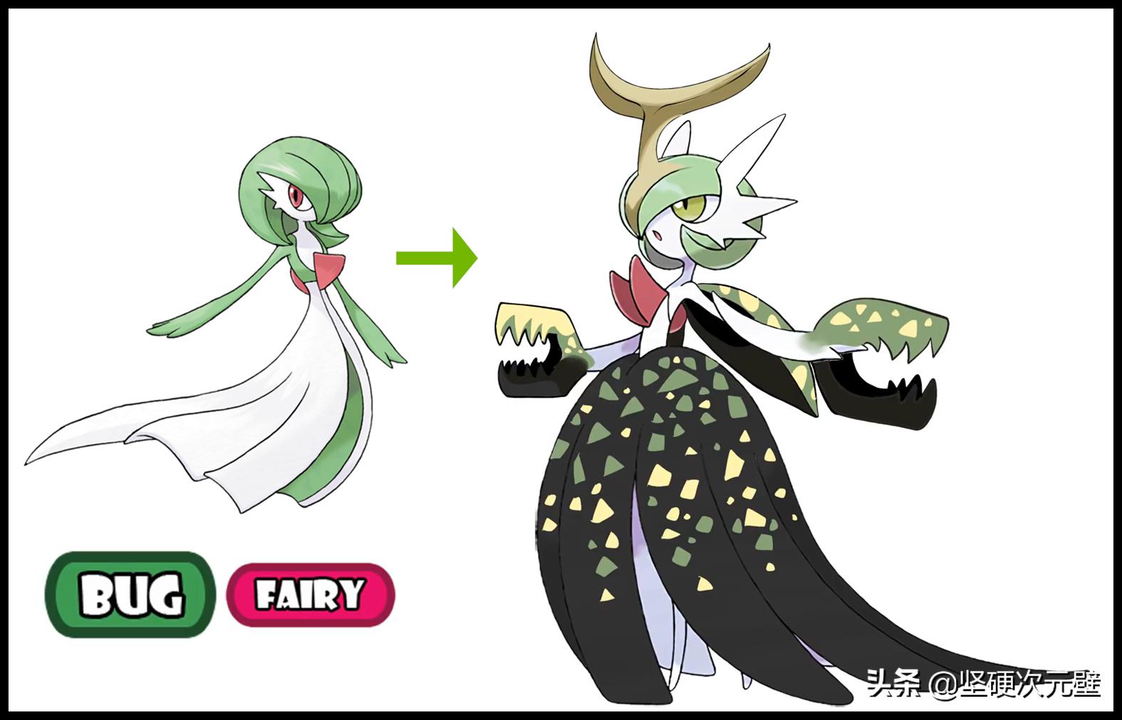 神奇宝贝沙奈朵进化之前叫什么,神奇宝贝mega沙奈朵