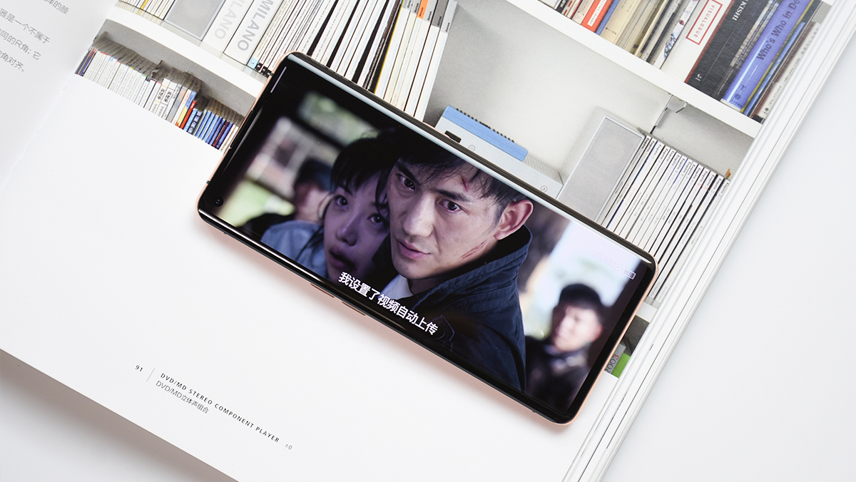 oppofindx2pro素皮耐刮评测,oppox2pro体验