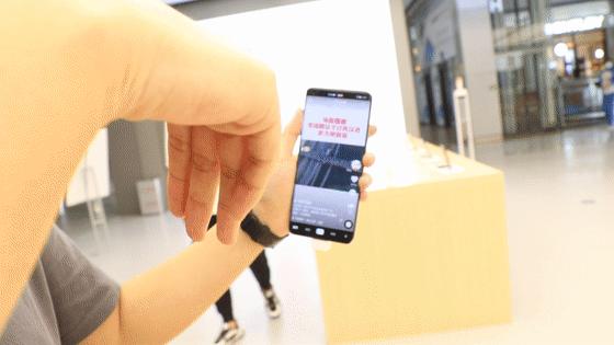 华为北京直营店开业,华为授权体验店已正式开启预售