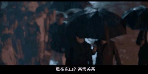 破冰原型讲述制毒案,破冰行动制毒村原型