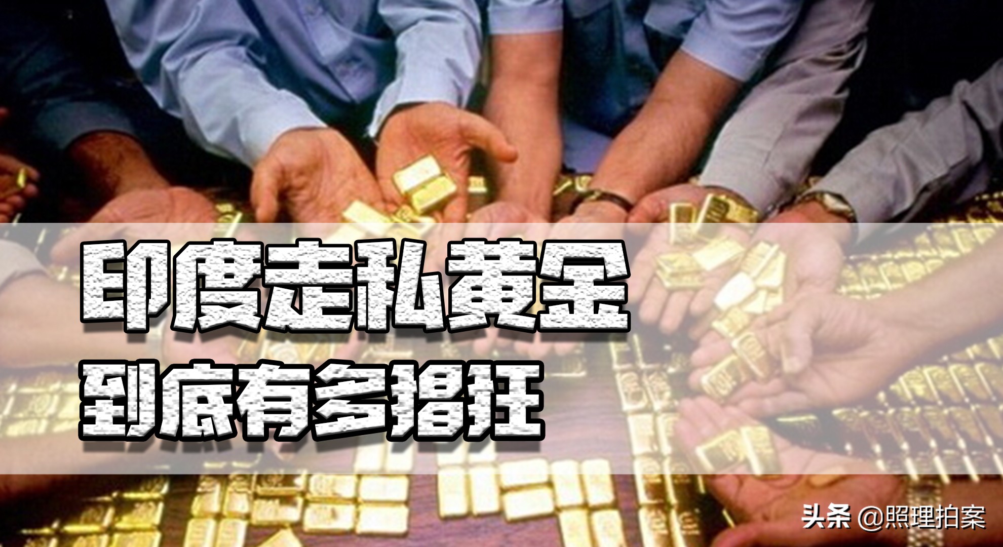 印度人疫情期间乱跑的后果,印度疫情期间私自外出