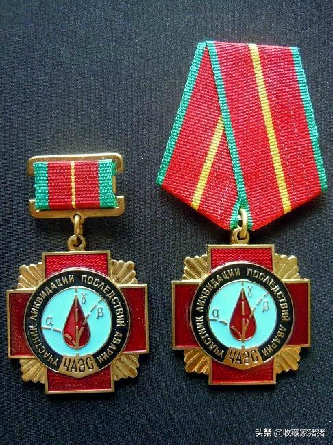 切尔诺贝利救援勋章,切尔诺贝利核事故奖章